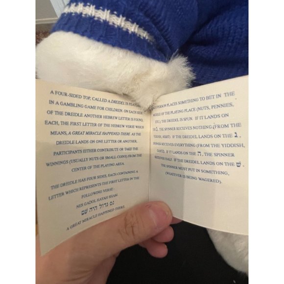 Vintage 1990s Tarsha International Dreidel The Bear NWT - Picture 7 of 13